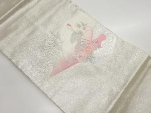 銀駒刺繍檜扇に花々模様名古屋帯